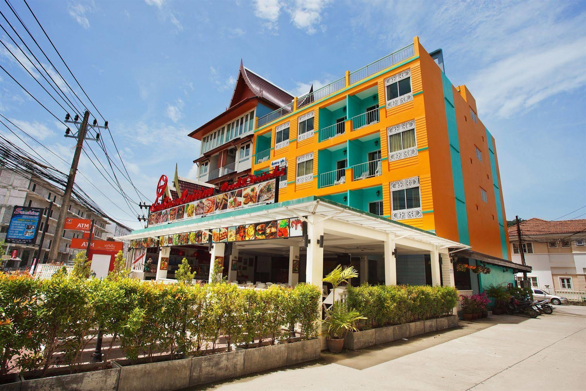The Yim Siam Hotel Patong Exterior foto